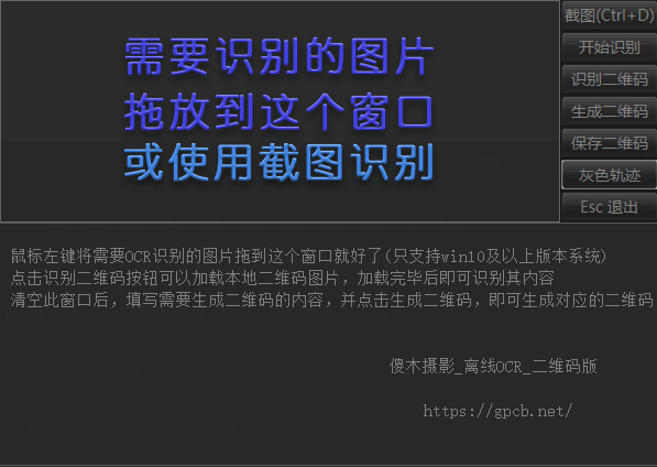 微信截图_20211025234448.png