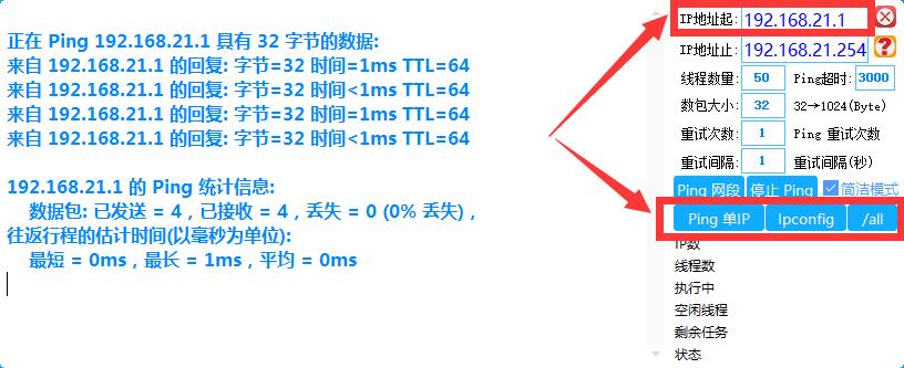 新增内容